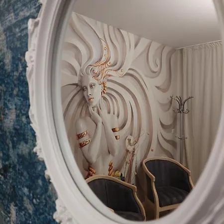 Center * Сандански